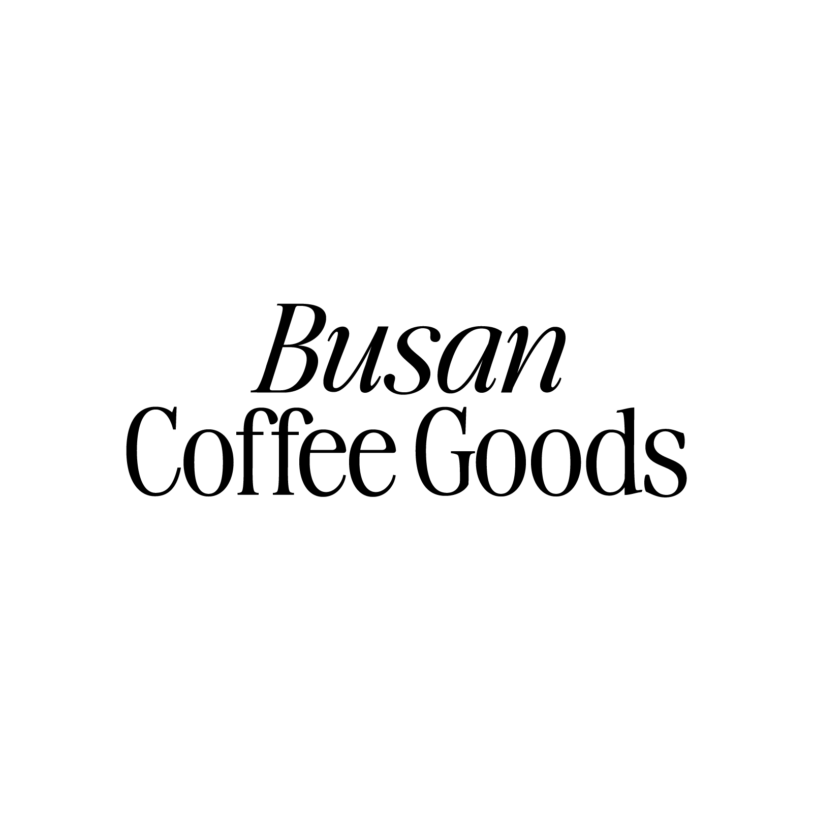 Busan Coffee Goods